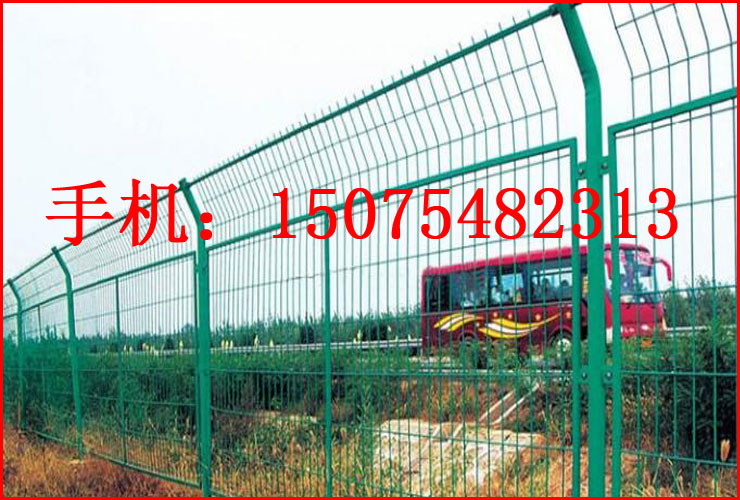 高速公路围栏网