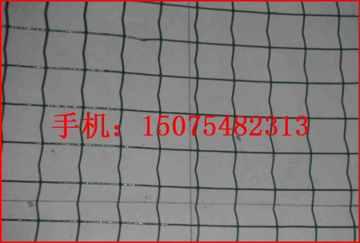 波浪护栏网