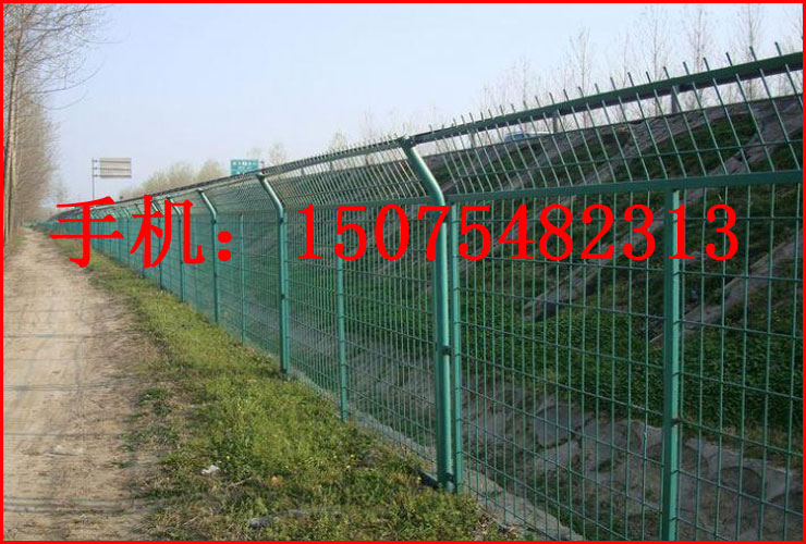 铁路围栏网