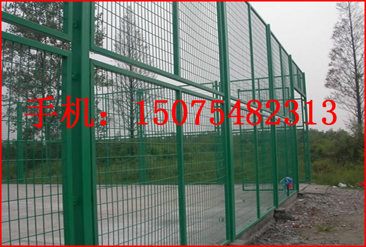 体育场围栏网