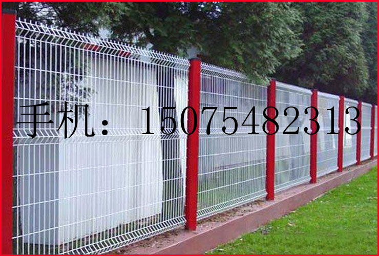 铁丝网围栏