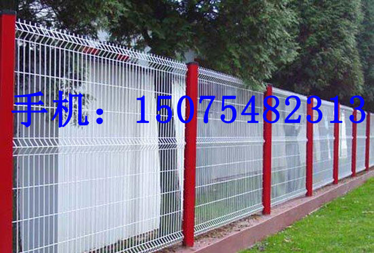 小区围栏网